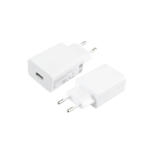 Xiaomi 22.5W Power Adapter (Type-A)