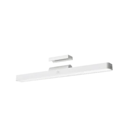 Xiaomi Magnetic Reading Light Bar