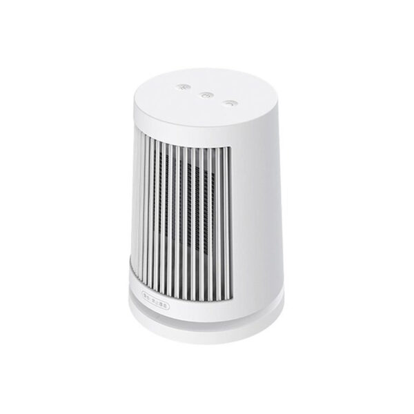 Xiaomi Desktop Heater